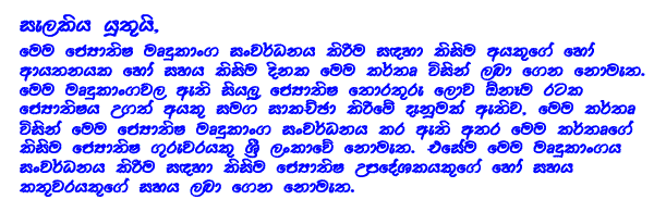 OM Astro Guru�